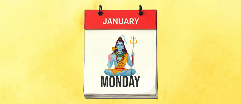lord shiva calendar