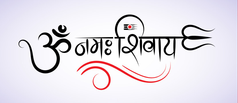 mahashivratri-ki-pooja-kaise-kare-step-5